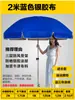 Sombrilla de Sol, Parasol, Sombrilla Grande, Sombrilla para Puesto Comercial al Aire Libre, Sombrilla Publicitaria, Sombrilla Plegable Redonda Impresa
