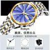 Relógio Masculino Rokyn Fashion À Prova D'água Superfície do Espelho em Forma de Diamante Luminoso Simples Relógio de Negócios Pulseira de Aço para Pulso Masculino