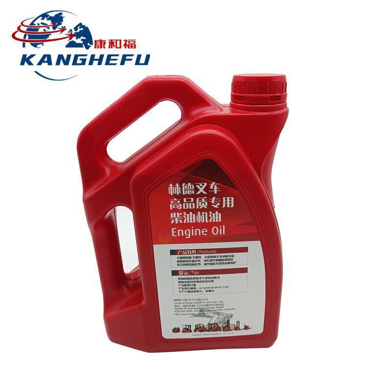 0008710188林德机油-1