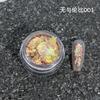 Polvo Ópalo para Arte de Uñas Celebrante de Internet Polvo Japonés Aurora Nube Brocado Polvo Mágico de Color Polvo Glitter Polarizado Decoración de Uñas con Lentejuela Grande Ultrafina
