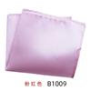 Pañuelo de bolsillo para traje de negocios para hombre, color liso, bufanda cuadrada brillante, estilo británico de moda, pañuelo de vestir Yanhui, negro, blanco, rojo, morado