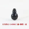 Todos os tipos de sementes de bodhicitta contas de três vias DIY contas pulseira acessórios dragão e phoenix olhos bodhicitta raiz estilo étnico