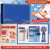 Temporada de Graduación Set de Regalo Empresarial Actividades Personalizadas Souvenirs Creativos para Exámenes de Admisión a Secundaria y Universidad Regalos con Título de Lista Dorada para Estudiantes