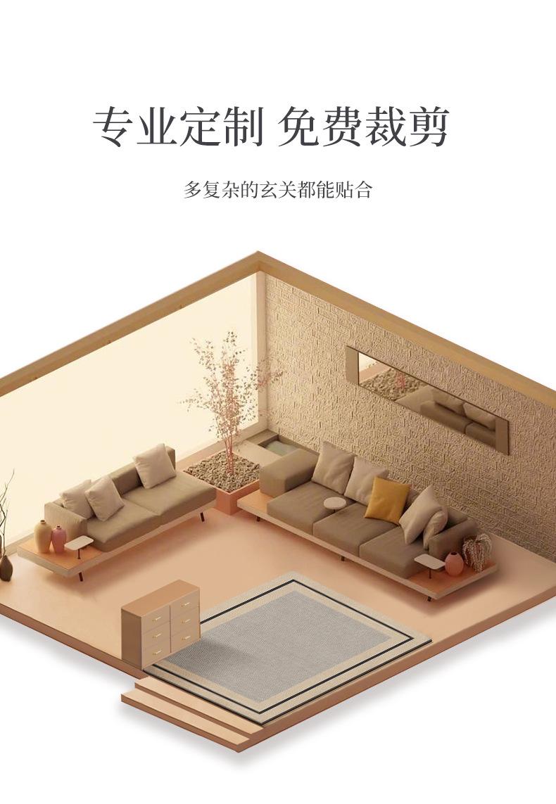 白安比利时绒进门垫详情_04.jpg