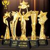 Trofeo de cristal de resina de metal, letras, medallas creativas, artesanías, premios anuales, directo de fábrica