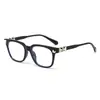 Nuevas Gafas Planas Anti-Luz Azul Ultraligeras Crowe, Gafas Unisex de Montura Negra Lisa Retro Transfronterizas