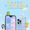 Personalize Desenhos Animados Fofos Bonecos Deitados Caixa Surpresa Capas de Celular Decorações de Tela de Notebook Acessórios DIY com Fotos e Amostras