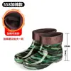 Botas de chuva femininas de cano médio, sapatos aquáticos da moda de corte baixo, antiderrapantes, impermeáveis, de cano curto, leves, borracha espessa e resistentes ao desgaste