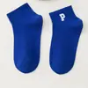Primavera y Verano 2025 Bordado Fino Invisible Raya de Letra Estilo Neutro de Pareja Calcetines Bajos para Hombre y Mujer Moda Azul Estilo Universitario