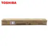 Cartucho de tóner Toshiba (PS-ZT4530C10K) Negro/6000 páginas e255/305/305S/355s/