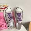 Zapatos de lona Mango Head para mujer, de caña baja, transpirables, de una sola capa, novedad de verano 2022, zapatos casuales de tablero blanco en color morado ahumado.