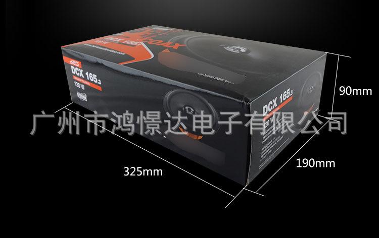 详情_11.jpg