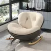 Sillón mecedor, sillón reclinable, silla sofá perezoso para sala de estar en casa, mecedora individual de ocio para balcón de adulto, silla perezosa popular