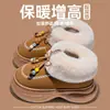 Pantuflas de Algodón para Mujer Modelo Nuevo 2026 para Uso en Interiores en Otoño e Invierno, Uso en Exteriores, que Aumentan la Altura, Antideslizantes, de Felpa, Zapatos de Algodón Cálidos para Mujer