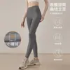Leggings de Yoga Sin Vergüenza Fitness Running Deportes Leggings Ajustados Cintura Alta Levantamiento de Cadera Elásticos Ropa Exterior Pantalones Tiburón