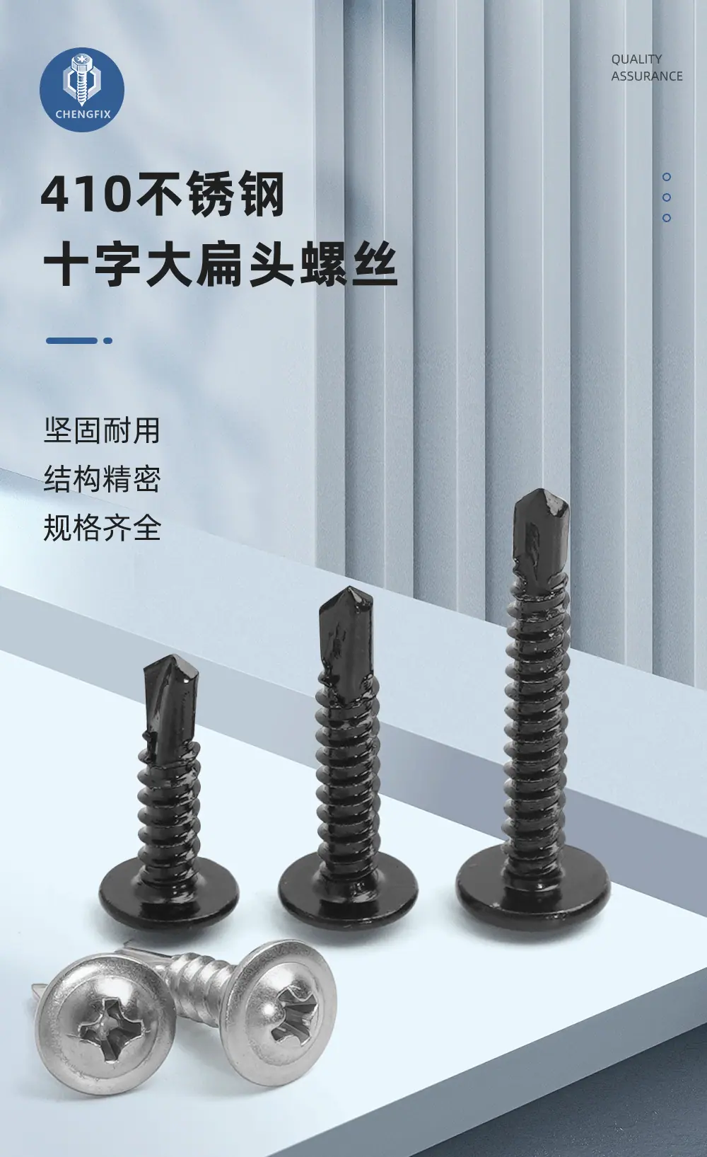 详情_01