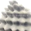 Algodón Aislante Acústico para Paredes Algodón Huevo Algodón Absorbente de Sonido Material Ignífugo Amortiguador de Ondas Respaldo Autoadhesivo para Interiores