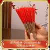 Velas Rojas Caseras para Adorar a Buda en Chaoshan, Velas de Palo de Bambú Puntiagudas para Ofrendar a Buda, Ofrendas de Año Nuevo a Bodhisattvas y al Dios de la Riqueza, Suministros de Incienso y Velas