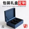 Caja de Empaque para Cono de Té Pu'Er y Cuchillo para Té Hecha a Medida Juego de Herramientas para Abrir Té Caja de Regalo Caja de Empaque de Tapa y Base Hecha a Medida