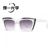 Gafas de Sol Cat-Eye Europeas y Americanas de Marco Grande de Moda para Mujer, Protección UV y Solar de Gama Alta