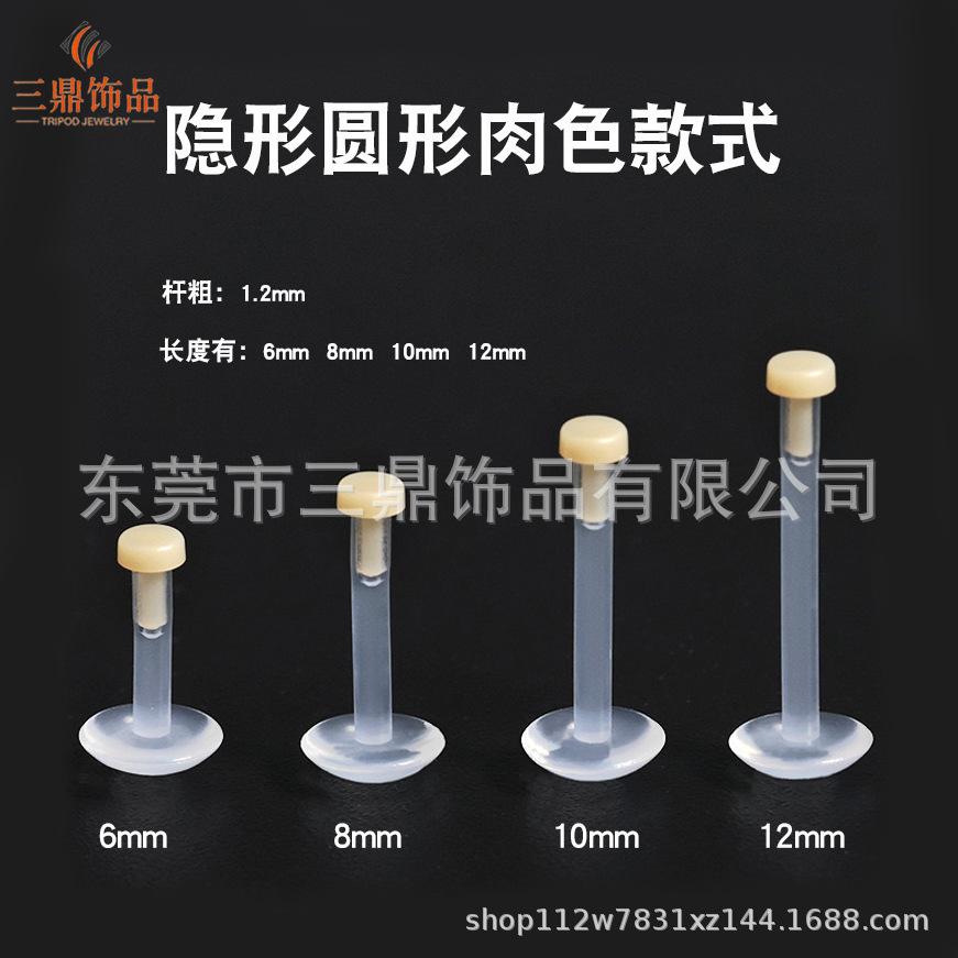 IMG_8855(20240808-171556)