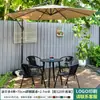 Combinación de Mesa y Sillas para Exteriores Mojia con Sombrilla Parasol de Ocio para Exteriores del Hogar Patio Jardín Impermeable Protector Solar Rocío