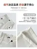 Calça Social Feminina Off-White de Barra Estreita Outono 2026 Novo Estilo Coreano Cintura Alta Emagrecedora Preguiçosa Solta Botão Calça de Barra Larga