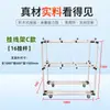 Colgador de Arnés de Cableado de Grado Industrial Estante de Almacenamiento Giratorio de Producción Lean de Remolque Almacenamiento de Cables Extraíble de Múltiples Niveles Fabricante