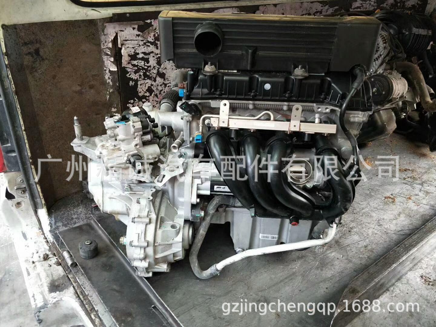 名爵1.5发动机3