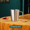 Copo de Água de Camada Dupla em Aço Inoxidável 304 Estilo Coreano Copo de Cerveja Copo de Boca com Isolamento Térmico Caneca de Bebida Doméstica com Alça Gravação