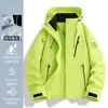 Chaqueta Softshell Suave con Recubrimiento de Goma Estilo Montaña Otoño e Invierno Nuevo Retro Americano, Ropa Unisex Impermeable para Montañismo y Esquí