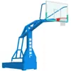 Zhuzhou Aro de Baloncesto Modelo Estándar Wujiaqu Wusu Aro de Baloncesto Estrella Tipo Estándar Aro de Baloncesto para Exteriores y Interiores Fabricante