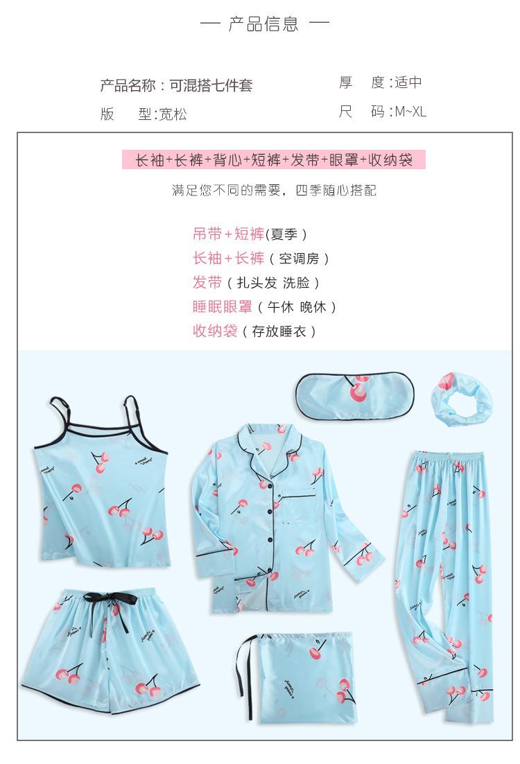 name20180518052630