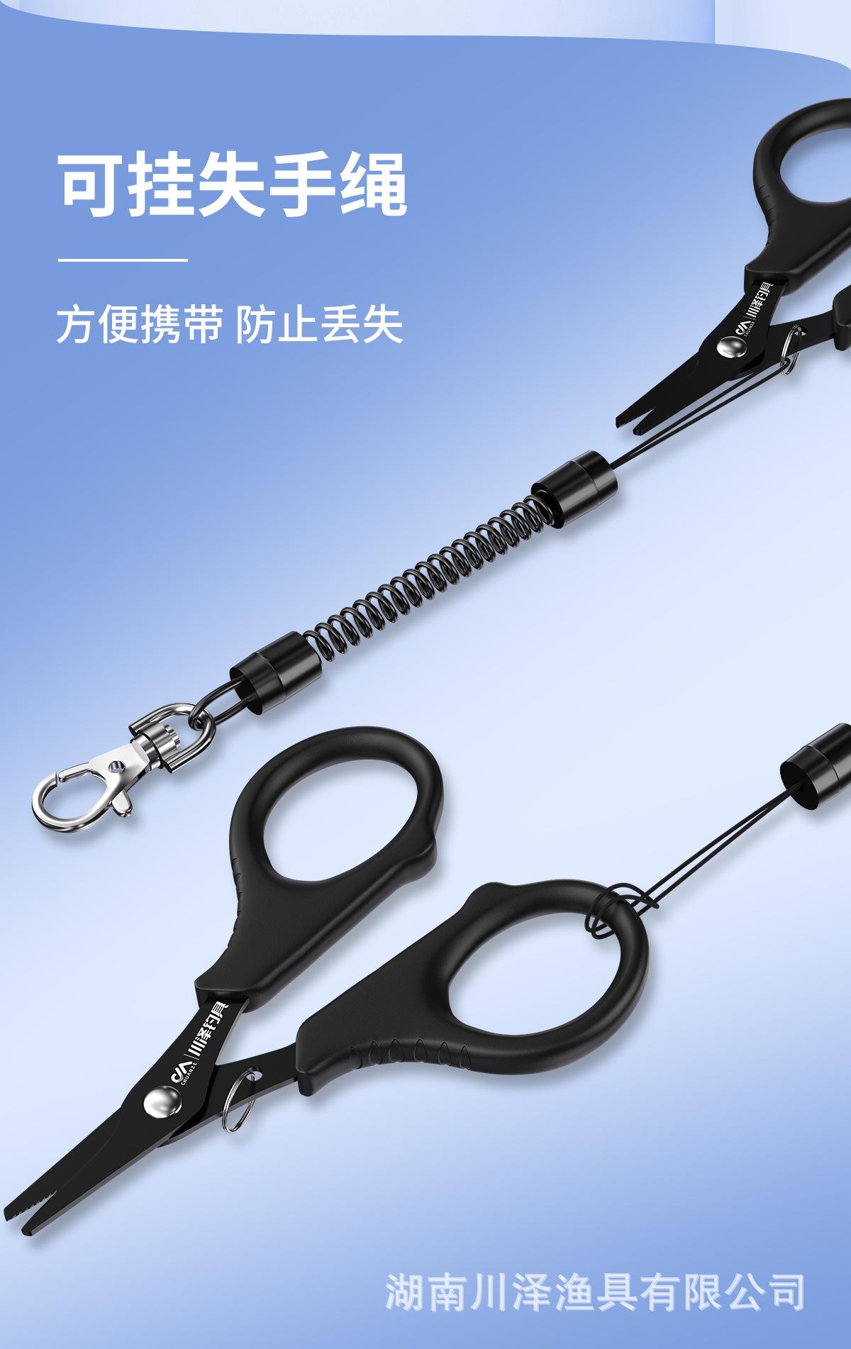 剪线钳_06.jpg