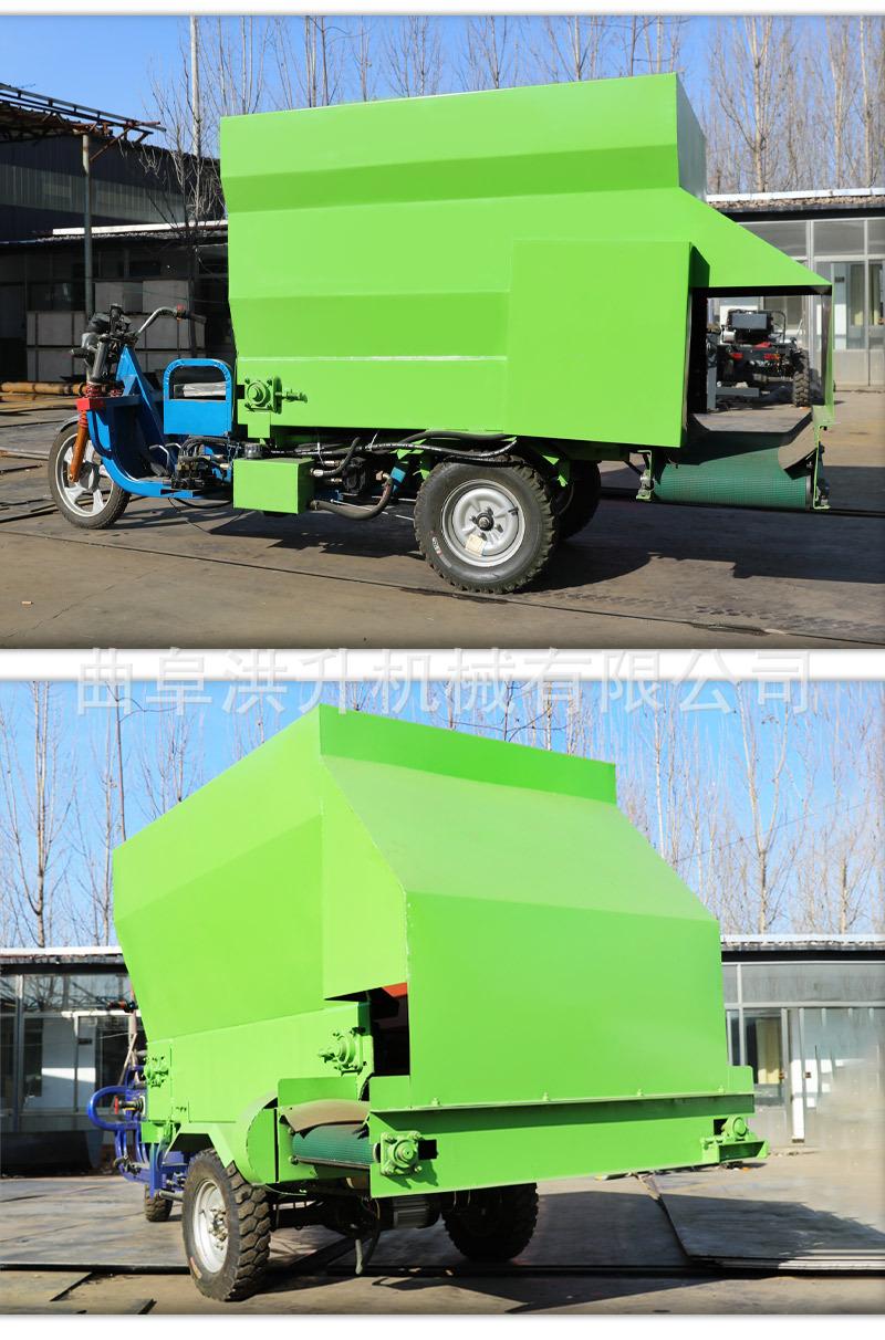 电动撒料车1_10.jpg