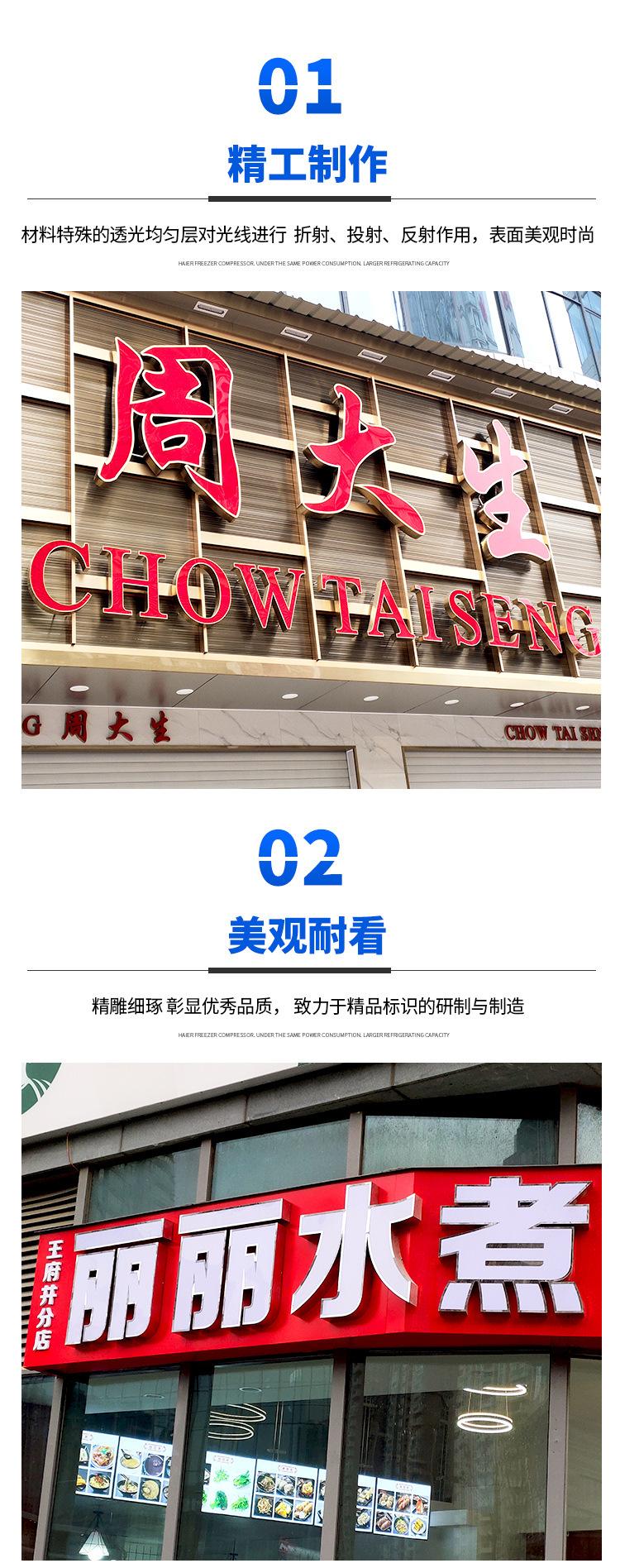 详情7_09.jpg