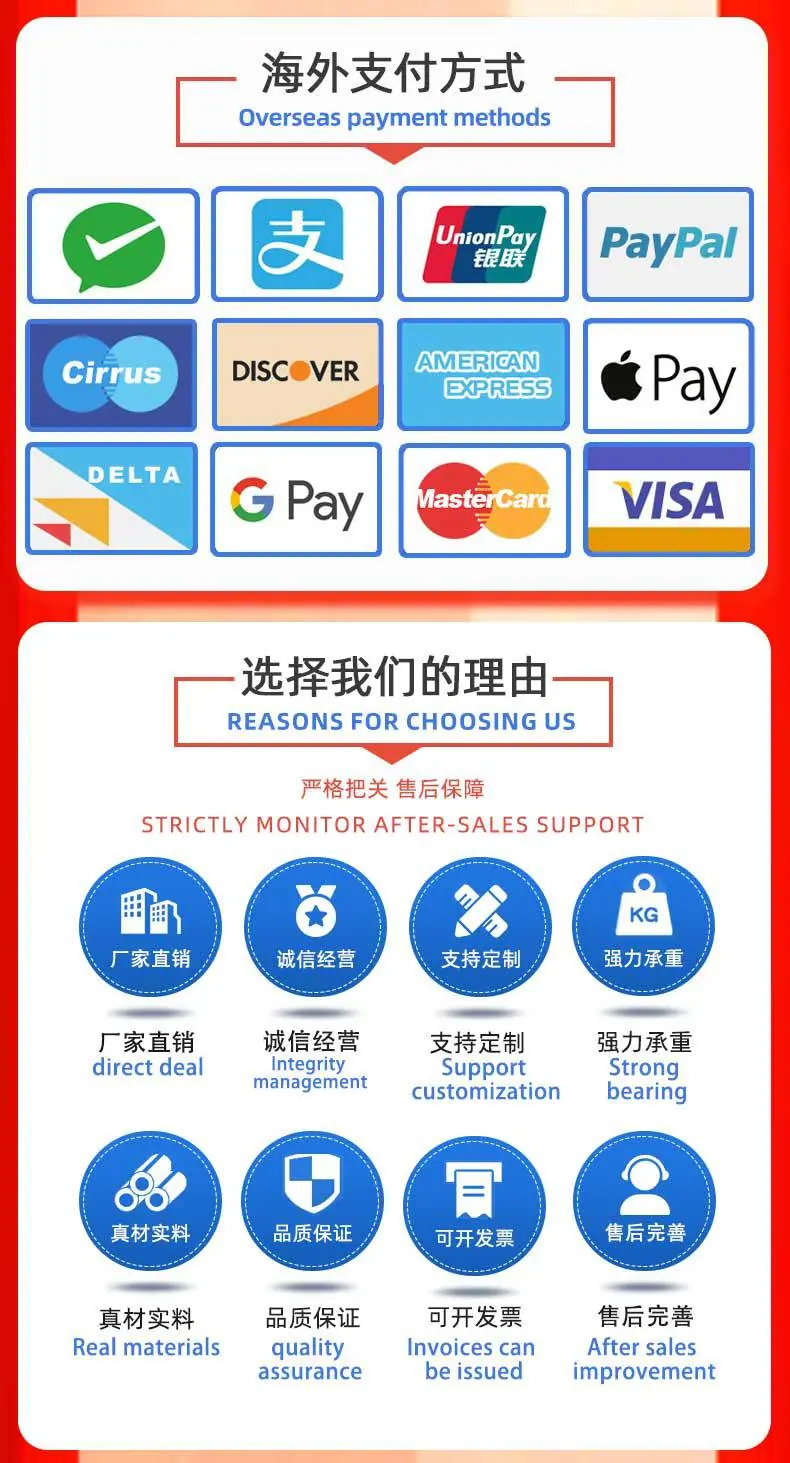 菱形孔第一版最终_17.jpg