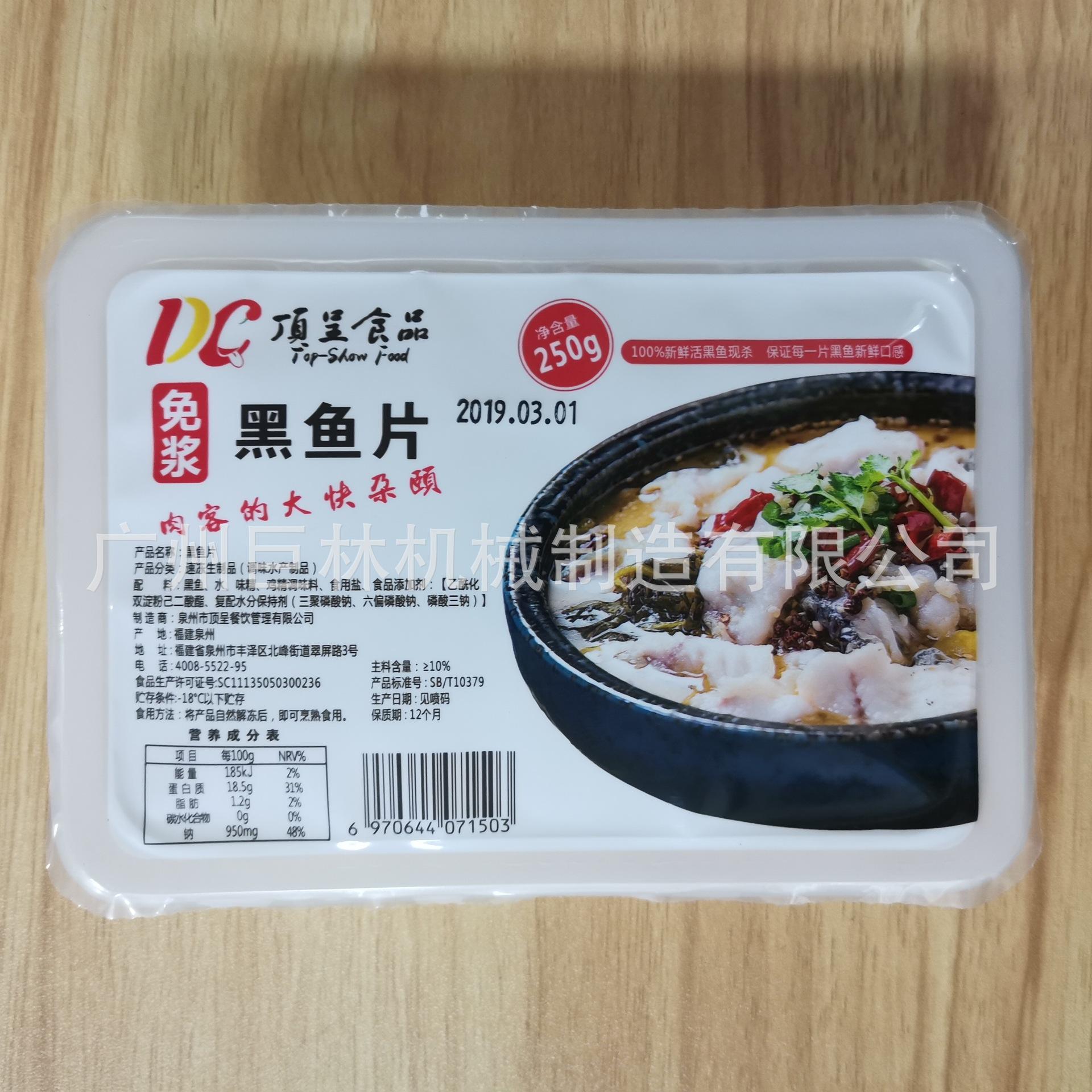 微信图片_202108061549441