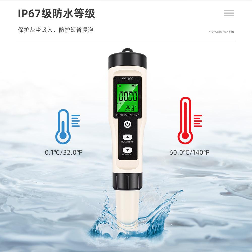 详情页中文_07.jpg