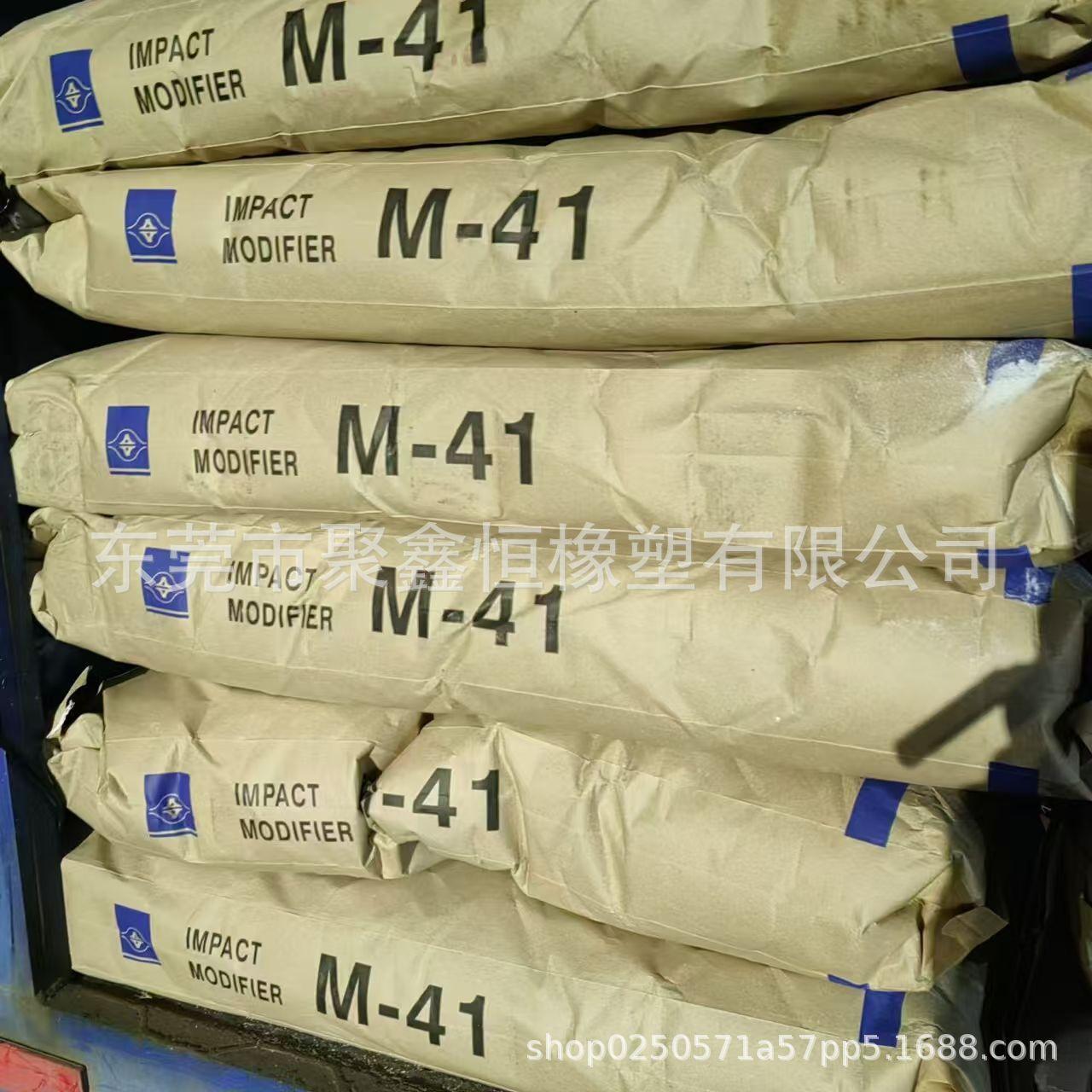 MBS 台湾台塑 M-41 (6)