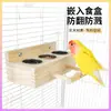 Caja de Comida para Loro, Comedero de Acero Inoxidable, Bebedero, Percha de Madera Maciza para Pájaros, Comedero con Percha para Loro, Nuevo