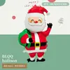 Nueva Serie de Decoración para Fiesta Navideña Mini Muñeco de Nieve, Anciano, Reno, Árbol de Navidad Globos de Papel de Aluminio Serie Navideña
