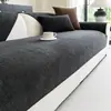 Cojín de Sofá Floral Anti-Arañazos de Gato Estilo Vintage Color Sólido Poliéster Funda de Sofá de Una Pieza Sala de Estar Sofá Combinado Funda Deslizante
