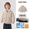 Chaqueta Casual de Algodón Estilo Europeo para Niños Invierno 2026 Nuevo Modelo Abrigo Cálido de Algodón para Niños Pequeños