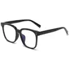 Gafas magnéticas de succión dos en uno se pueden equiparar con gafas de sol para miopía con filtro de luz azul cuatro en uno, armazón para gafas de sol polarizadas, doble propósito para conducir
