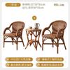 Lulin Cadeira de vime japonês e restaurante estilo tranquilo Rattan Cadeira de jantar Designer Fotografia Varanda Cadeira Mesa de chá Conjunto de três peças