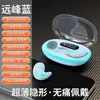 X55 transfronteiriço novo sono mini indolor toque chamada alta qualidade de som ultra-longa duração Bluetooth 5.3 Modelo privado Universal