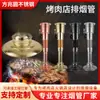 Venta al por mayor del fabricante Tubo de escape retráctil para barbacoa Ventilador de ahumado comercial Manguera Tubo de escape Campana de ahumado de acero inoxidable