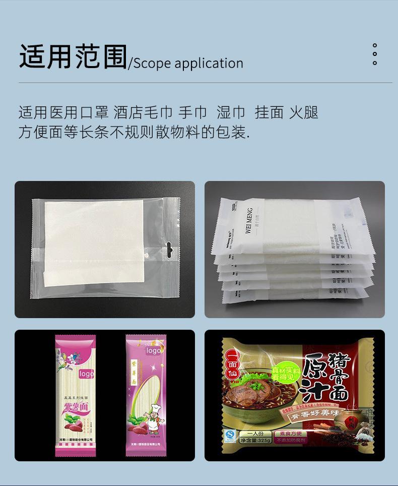 标准_05.jpg