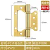 Bisagra Pequeña para Puerta de Gabinete Agujero-Libre Acero Inoxidable Bisagras para Puertas de Habitación Bisagras para Puertas de Gabinete Bisagras Plegables Soldadas Bisagras para Puertas y Ventanas